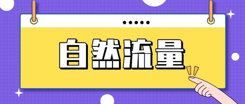 微贊科技 賦能企業數字化轉型的實踐與探索
